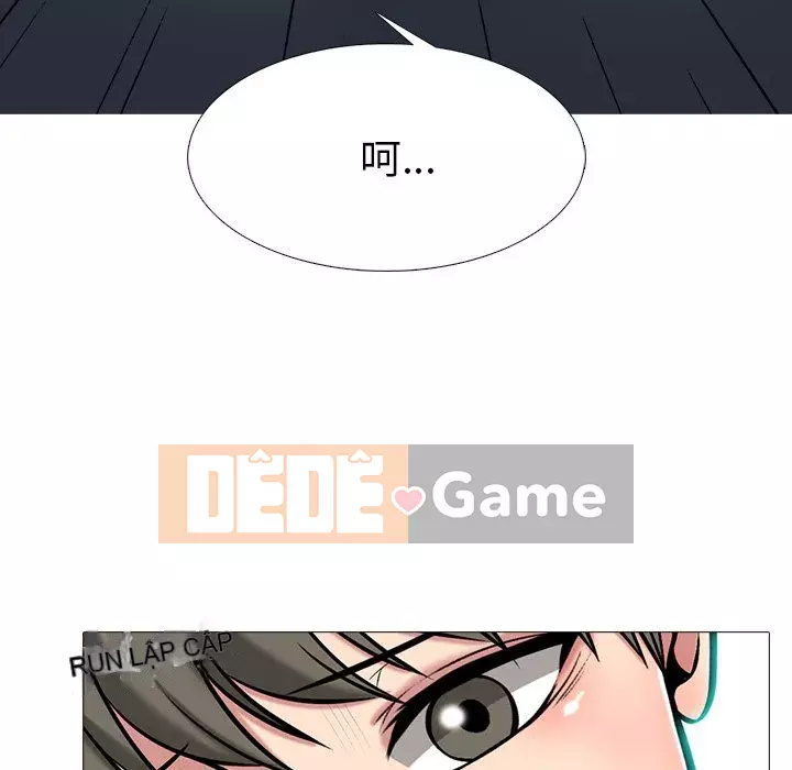 Bí mật của nữ giáo sư Chương 72-74