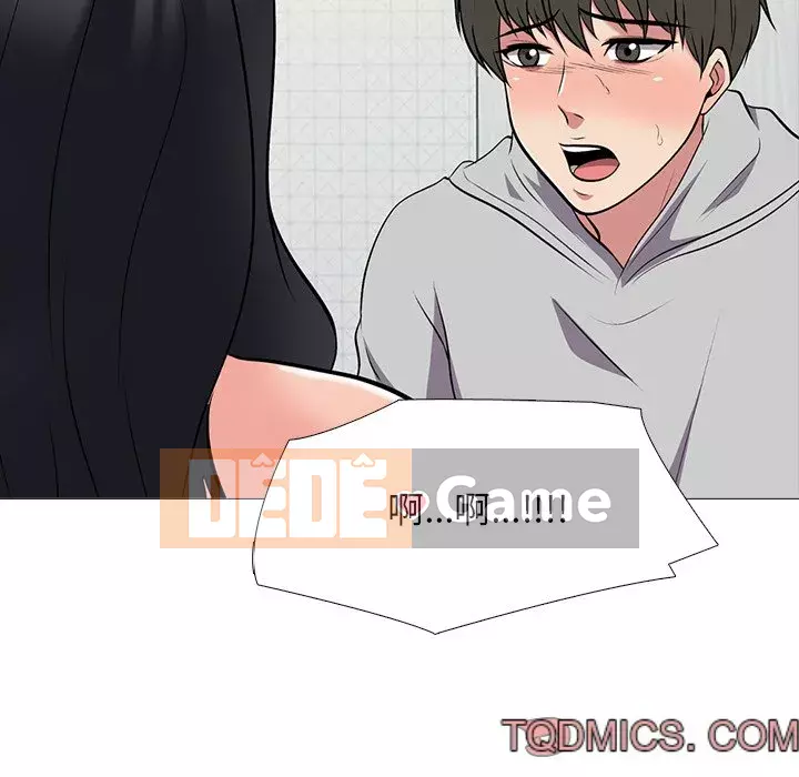 Bí mật của nữ giáo sư Chương 72-74