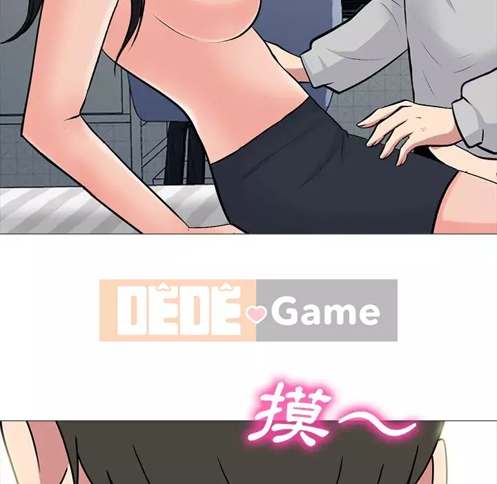 Bí mật của nữ giáo sư Chương 72-74