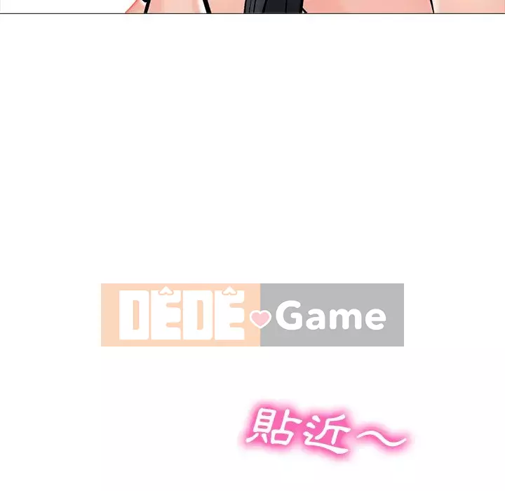 Bí mật của nữ giáo sư Chương 72-74