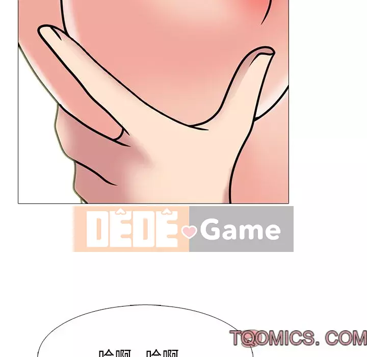 Bí mật của nữ giáo sư Chương 72-74