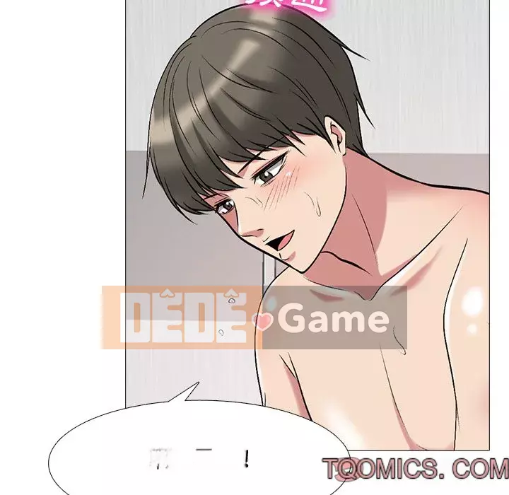 Bí mật của nữ giáo sư Chương 72-74