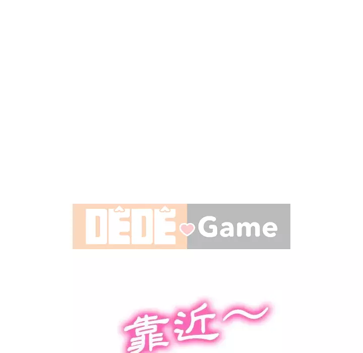 Bí mật của nữ giáo sư Chương 72-74