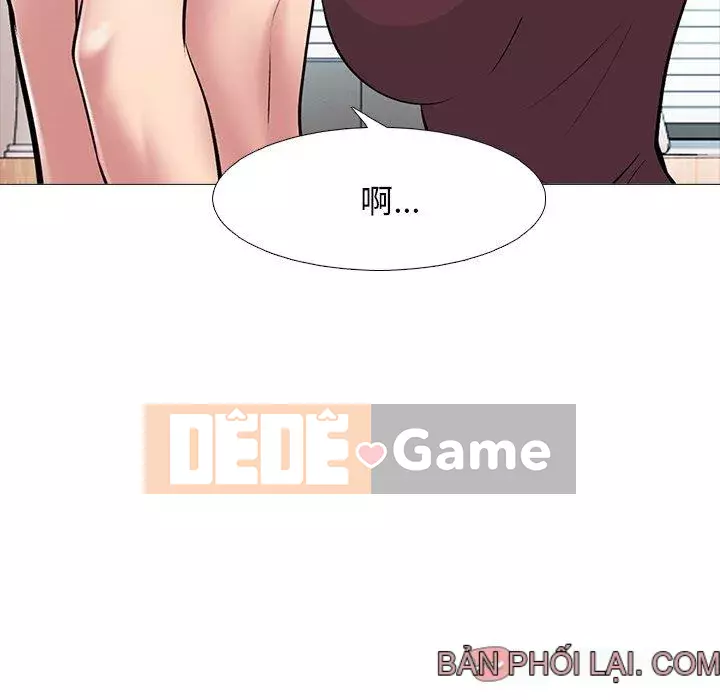 Bí mật của nữ giáo sư Chương 70-71