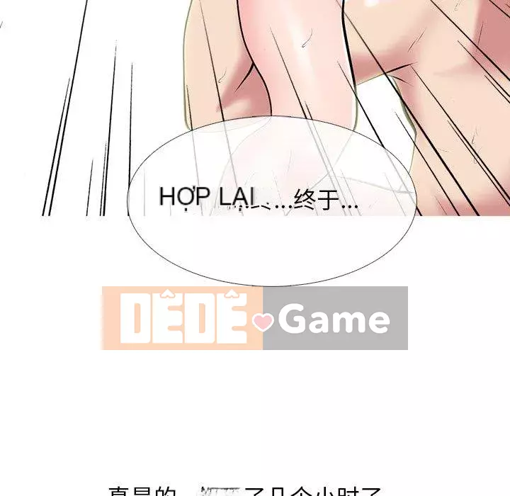 Bí mật của nữ giáo sư Chương 70-71