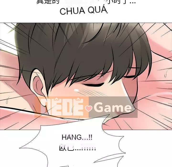 Bí mật của nữ giáo sư Chương 70-71