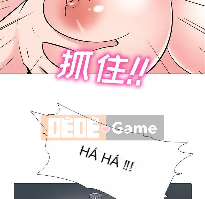 Bí mật của nữ giáo sư Chương 70-71