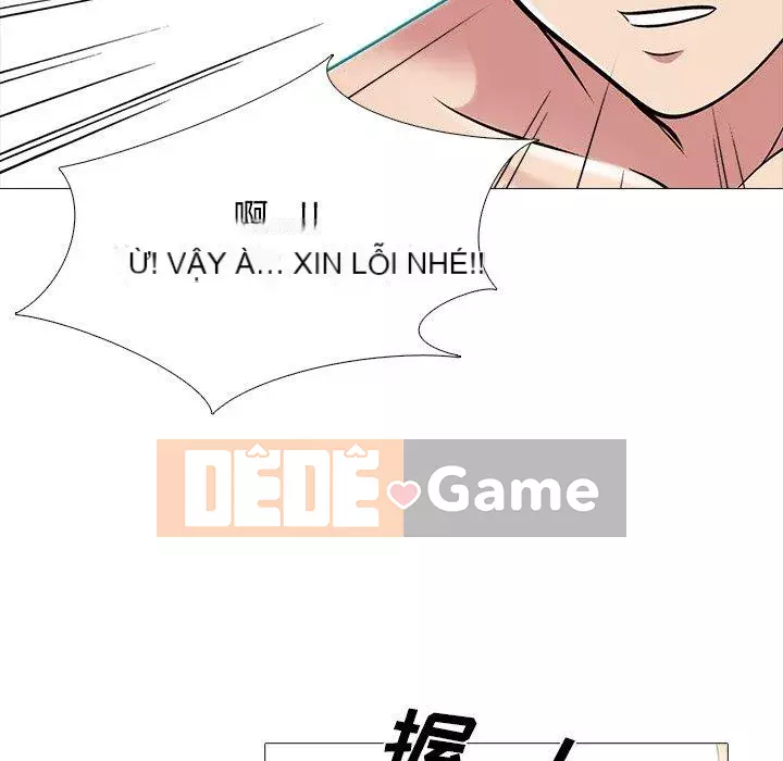 Bí mật của nữ giáo sư Chương 70-71