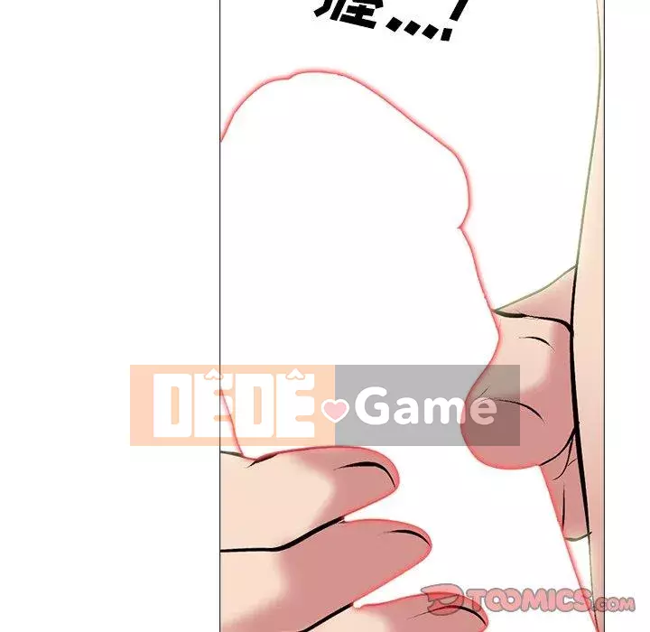 Bí mật của nữ giáo sư Chương 70-71