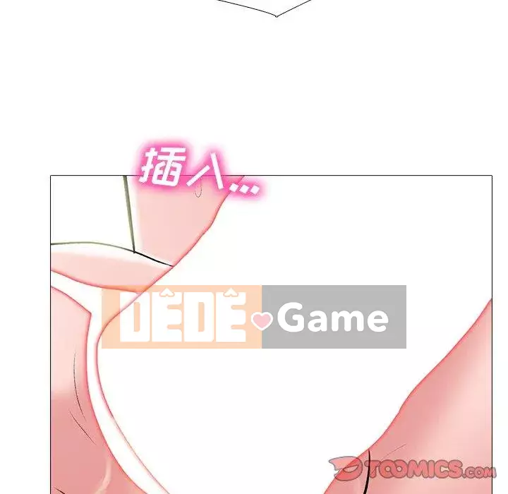 Bí mật của nữ giáo sư Chương 70-71