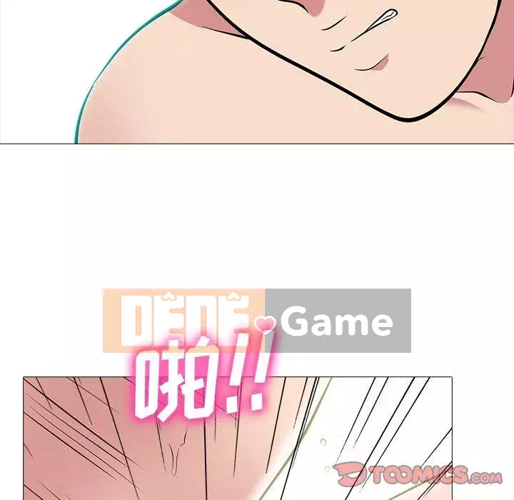 Bí mật của nữ giáo sư Chương 70-71