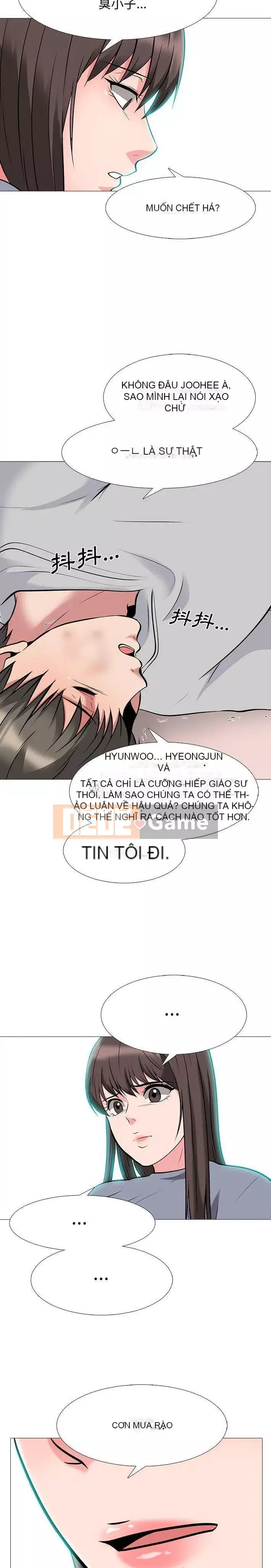 Bí mật của nữ giáo sư Chương 69