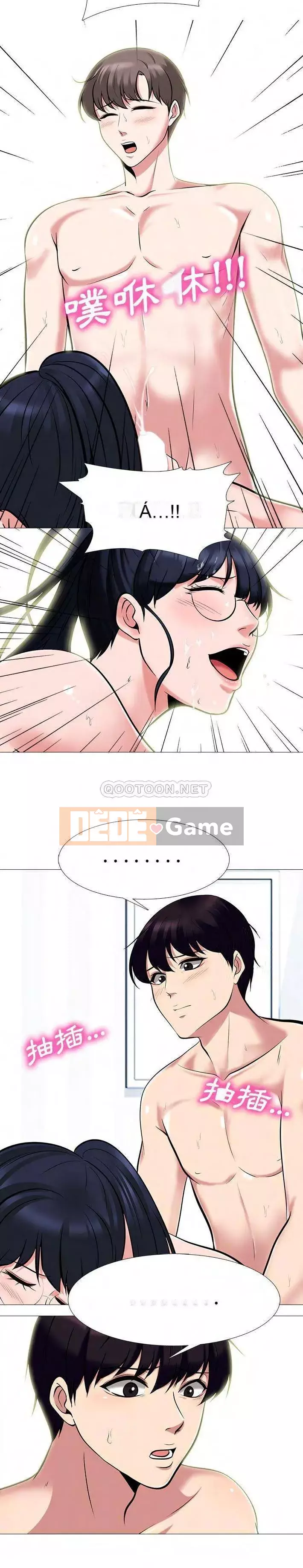 Bí mật của nữ giáo sư Chương 65-66