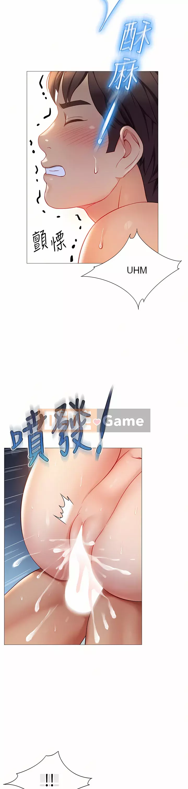 Tất cả con gái và bạn gái trở lại TÔI Chương 83-84