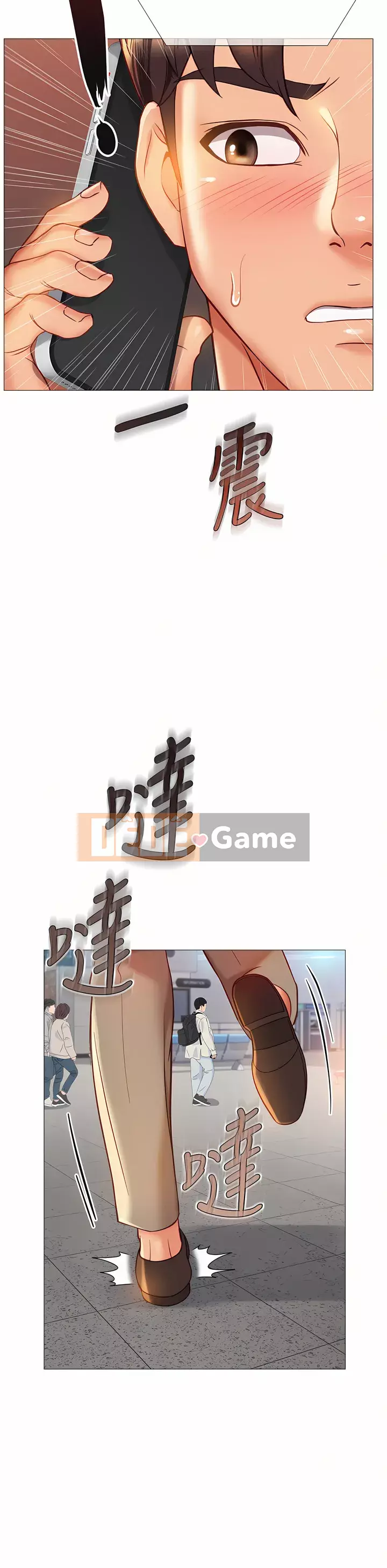 Tất cả con gái và bạn gái trở lại TÔI Chương 83-84