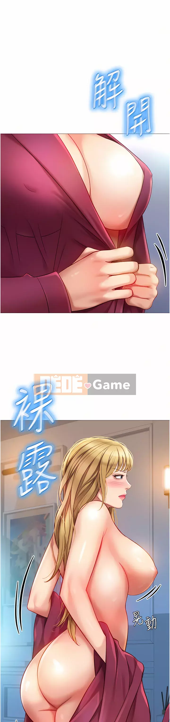 Tất cả con gái và bạn gái trở lại TÔI Chương 82