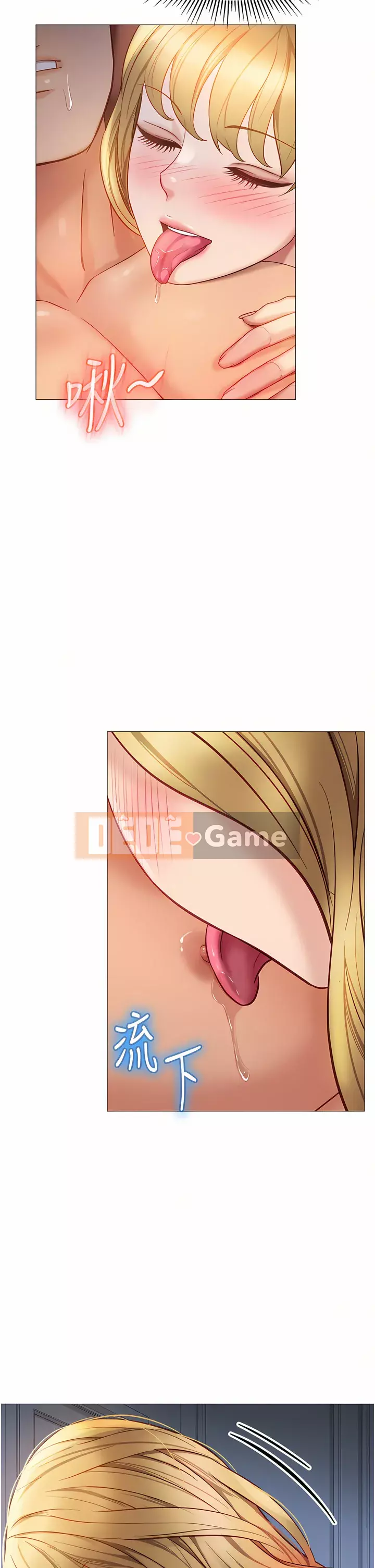 Tất cả con gái và bạn gái trở lại TÔI Chương 82