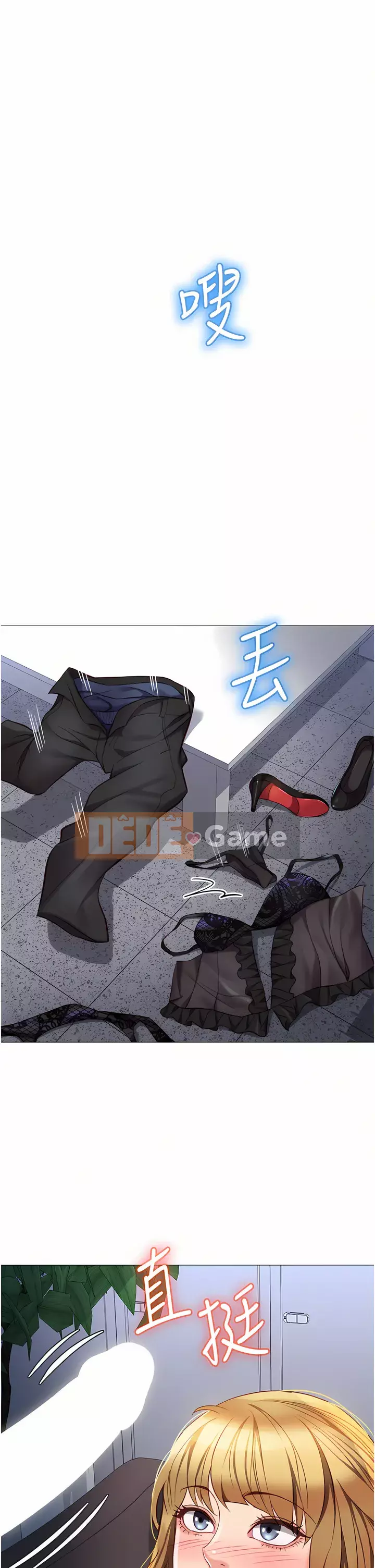 Tất cả con gái và bạn gái trở lại TÔI Chương 80-81