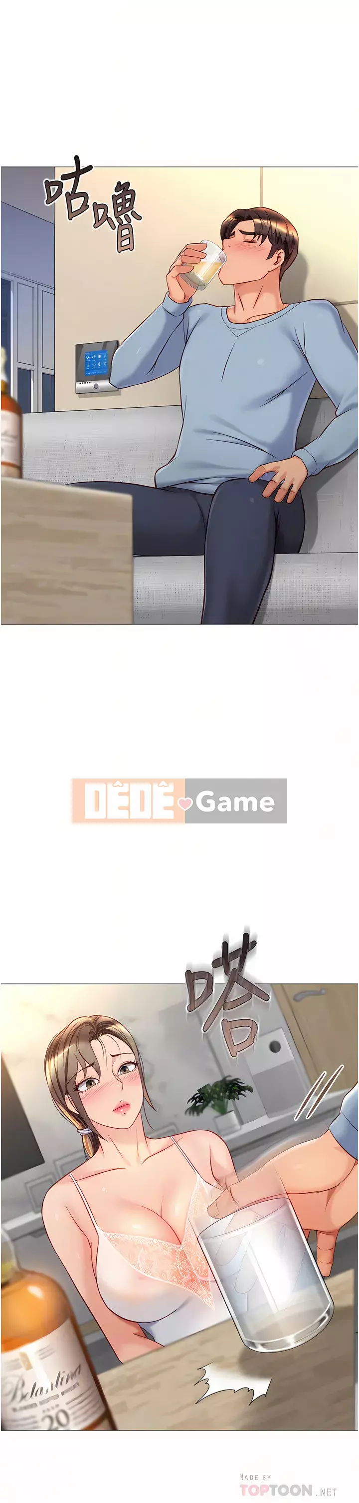 Tất cả con gái và bạn gái trở lại TÔI Chương 78-79