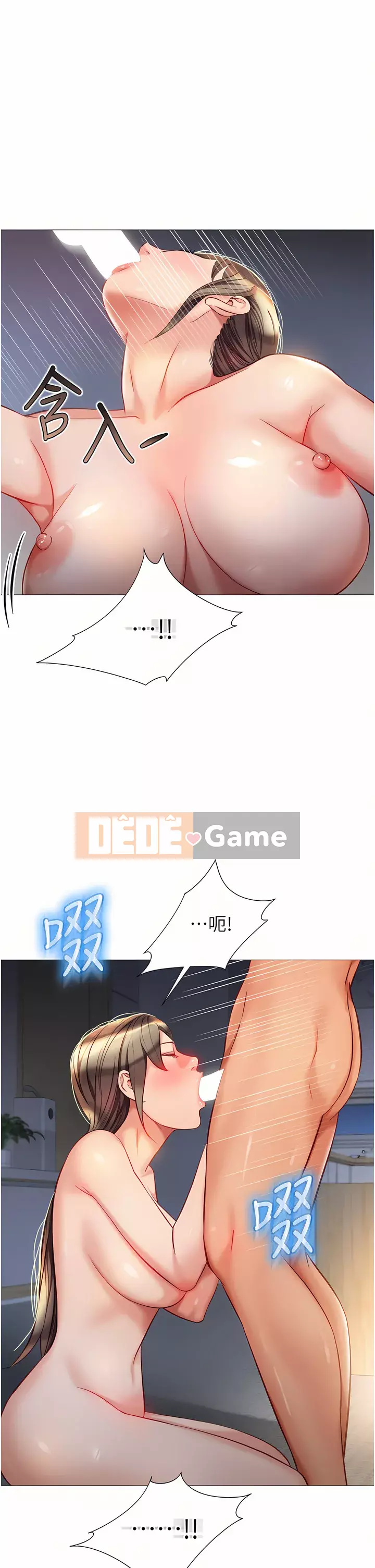 Tất cả con gái và bạn gái trở lại TÔI Chương 78-79