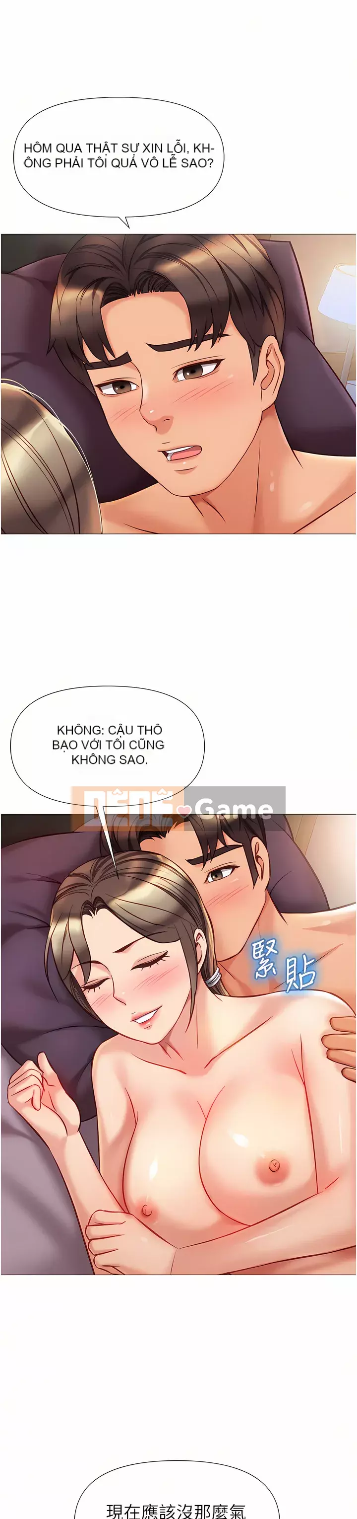 Tất cả con gái và bạn gái trở lại TÔI Chương 78-79