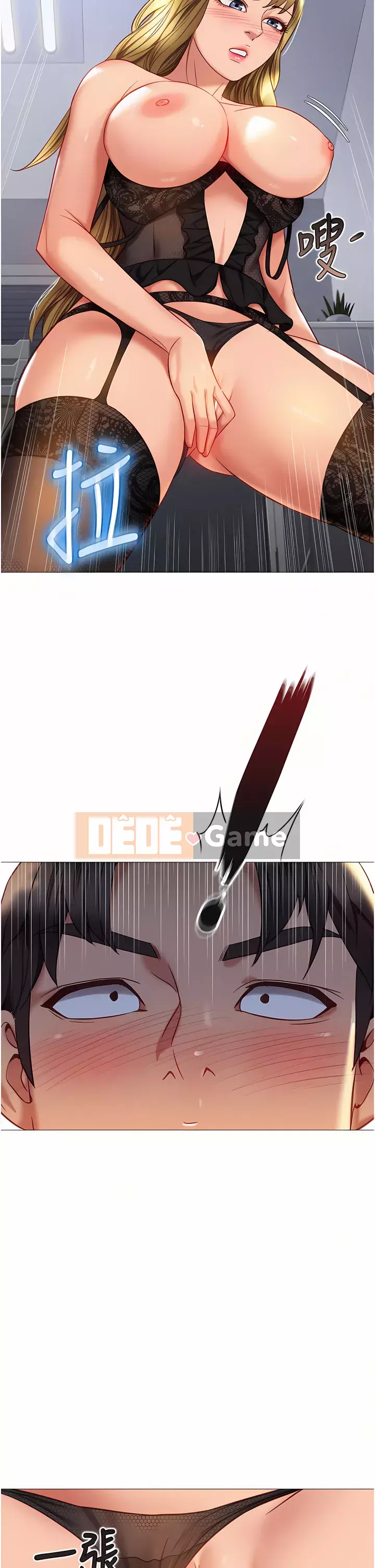 Tất cả con gái và bạn gái trở lại TÔI Chương 78-79