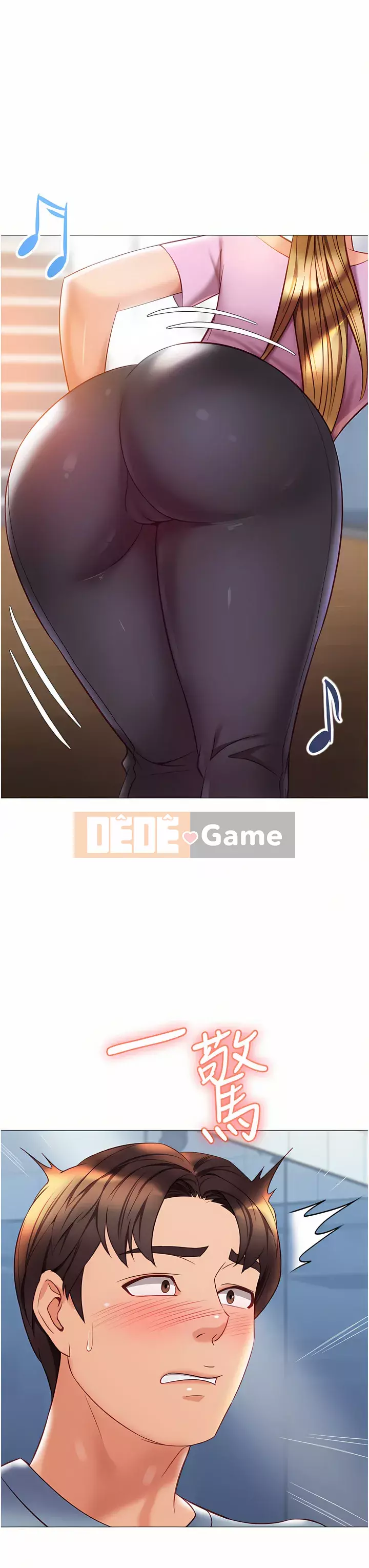 Tất cả con gái và bạn gái trở lại TÔI Chương 76-77