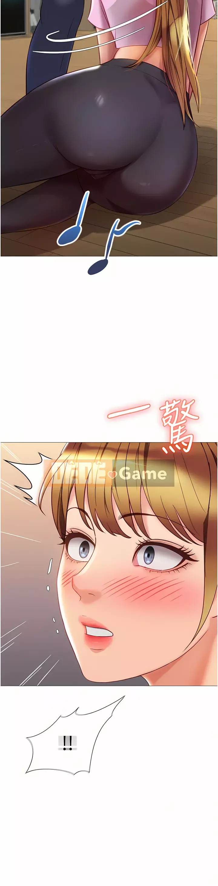 Tất cả con gái và bạn gái trở lại TÔI Chương 76-77