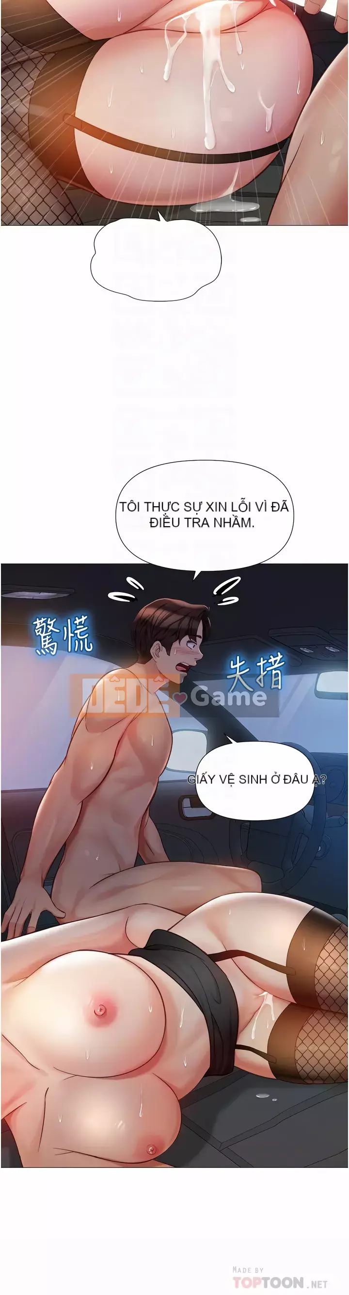 Tất cả con gái và bạn gái trở lại TÔI Chương 75