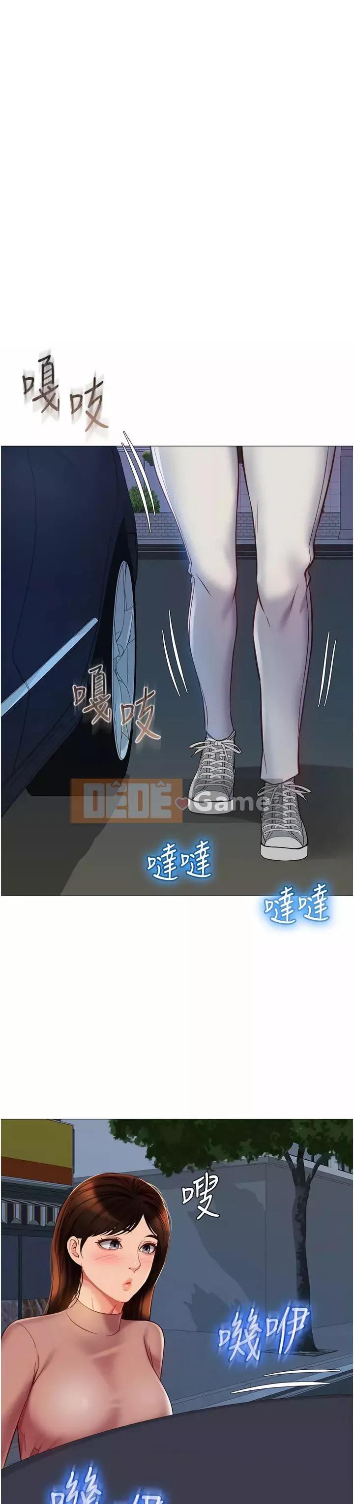 Tất cả con gái và bạn gái trở lại TÔI Chương 73-74