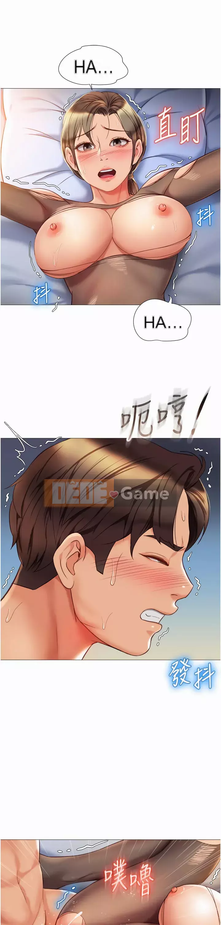 Tất cả con gái và bạn gái trở lại TÔI Chương 71-72