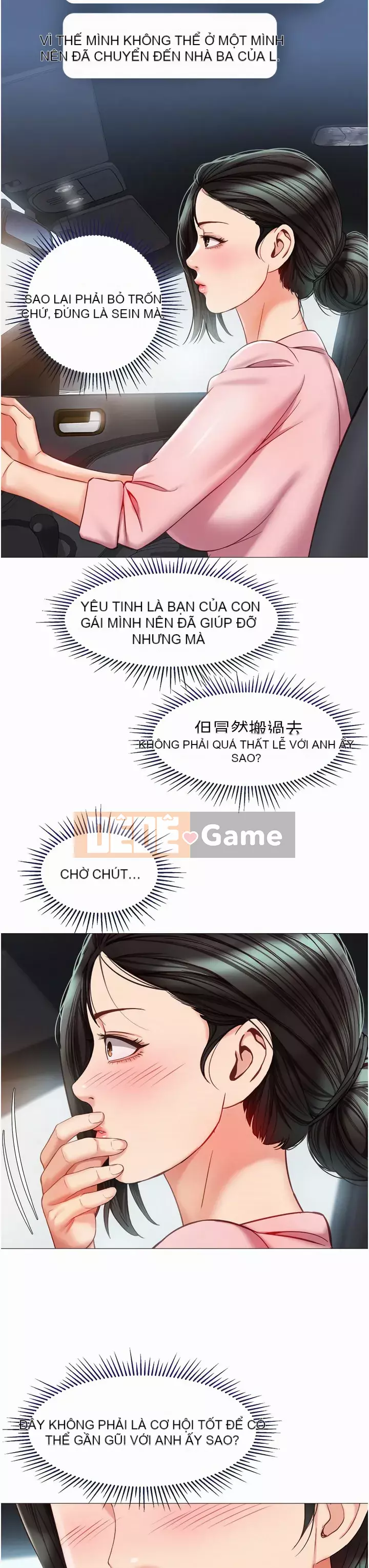 Tất cả con gái và bạn gái trở lại TÔI Chương 71-72