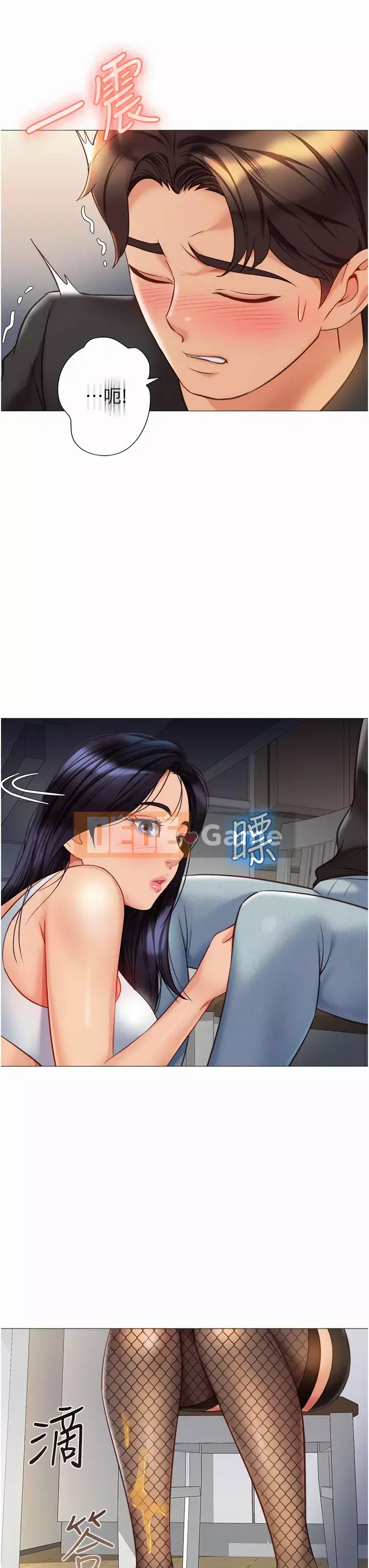 Tất cả con gái và bạn gái trở lại TÔI Chương 71-72