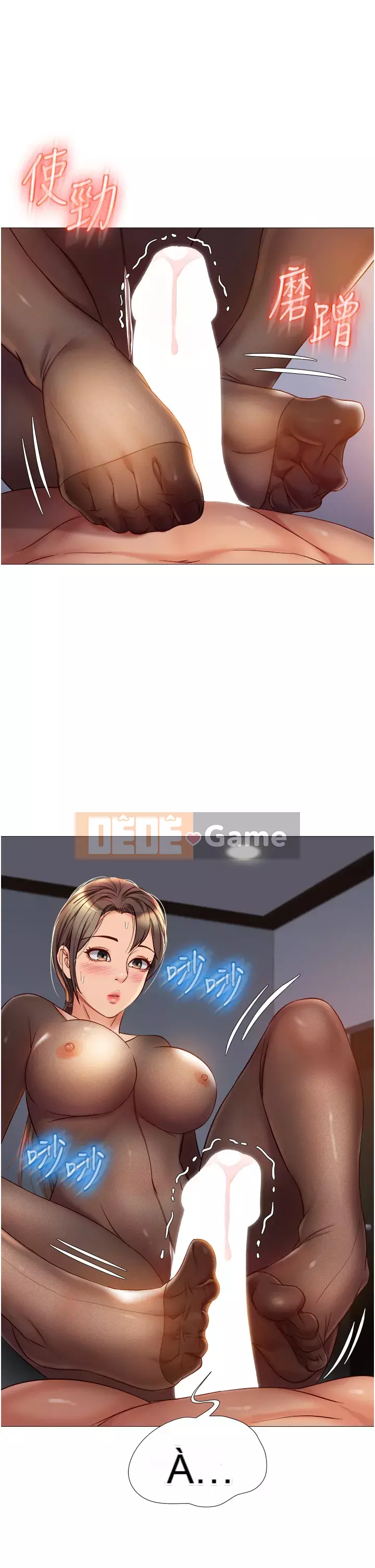 Tất cả con gái và bạn gái trở lại TÔI Chương 68-69