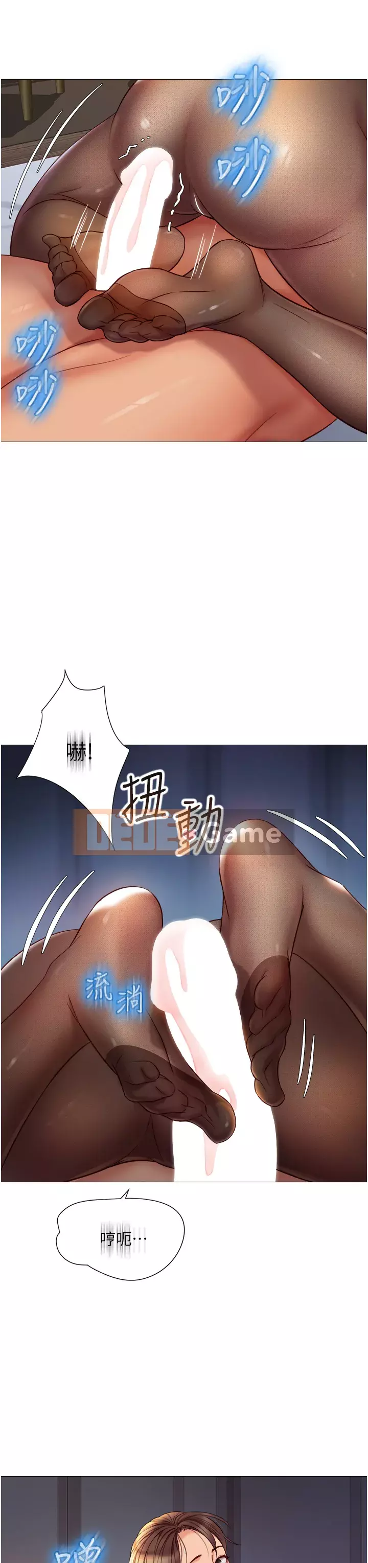 Tất cả con gái và bạn gái trở lại TÔI Chương 68-69