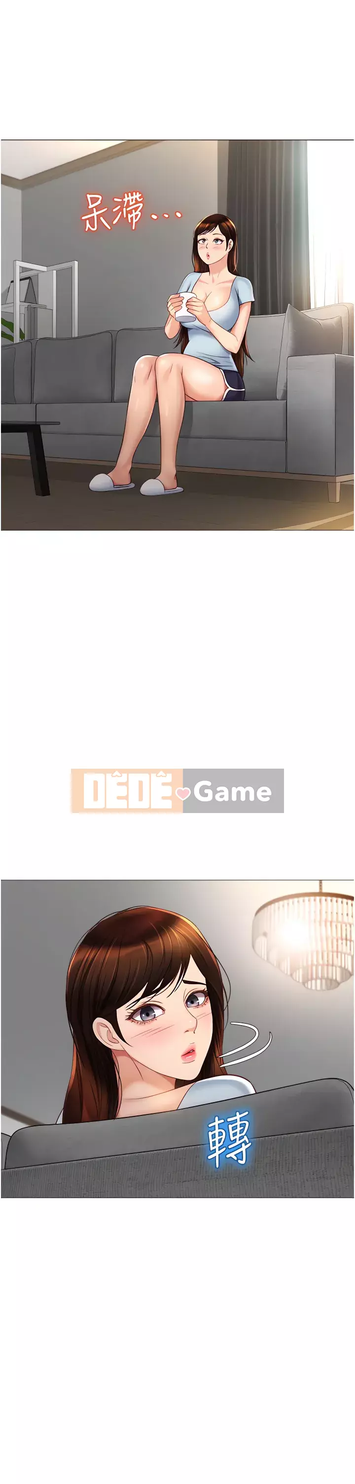 Tất cả con gái và bạn gái trở lại TÔI Chương 66-67