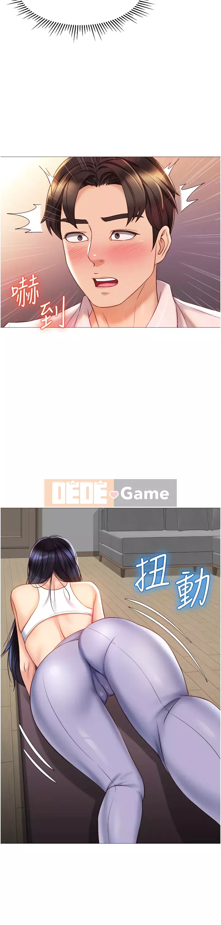 Tất cả con gái và bạn gái trở lại TÔI Chương 66-67