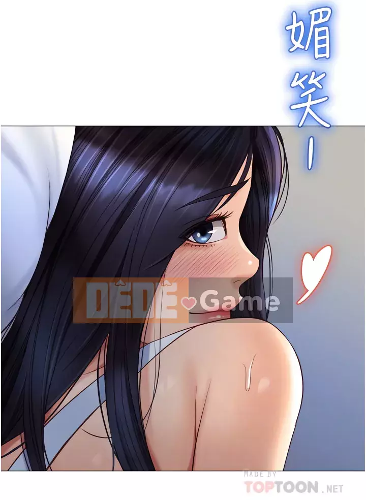 Tất cả con gái và bạn gái trở lại TÔI Chương 66-67