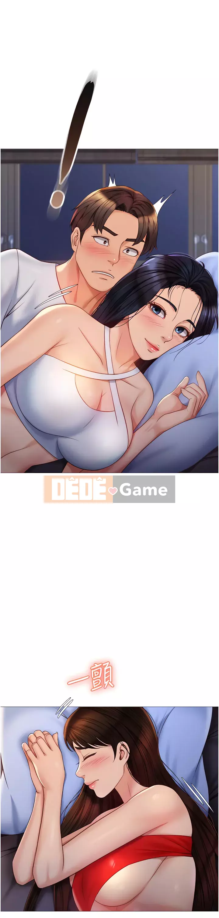 Tất cả con gái và bạn gái trở lại TÔI Chương 66-67