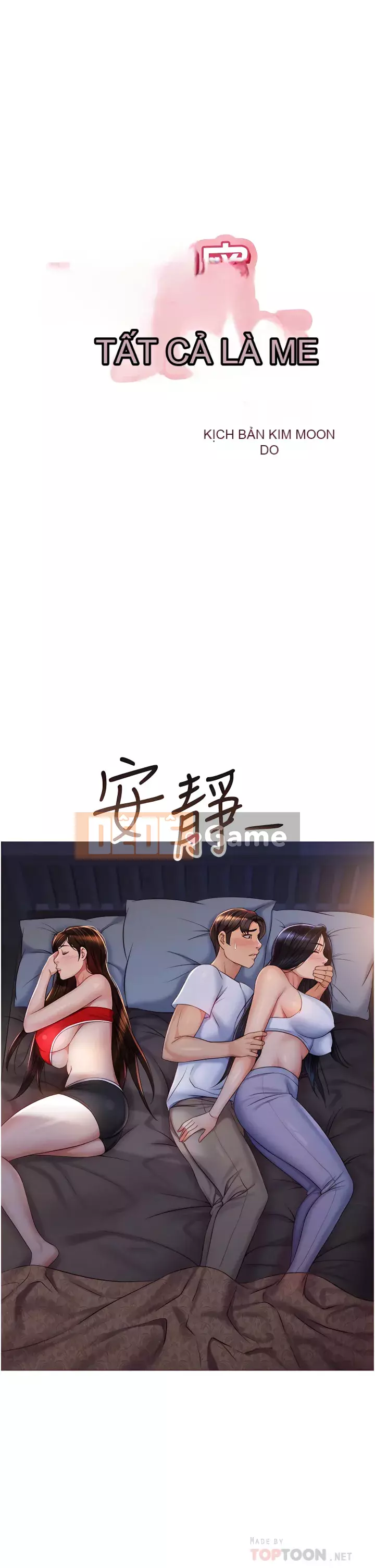 Tất cả con gái và bạn gái trở lại TÔI Chương 66-67