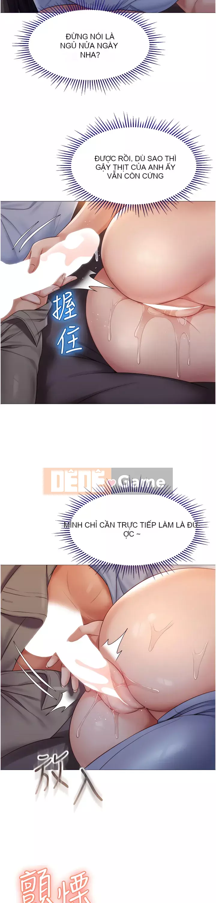 Tất cả con gái và bạn gái trở lại TÔI Chương 66-67