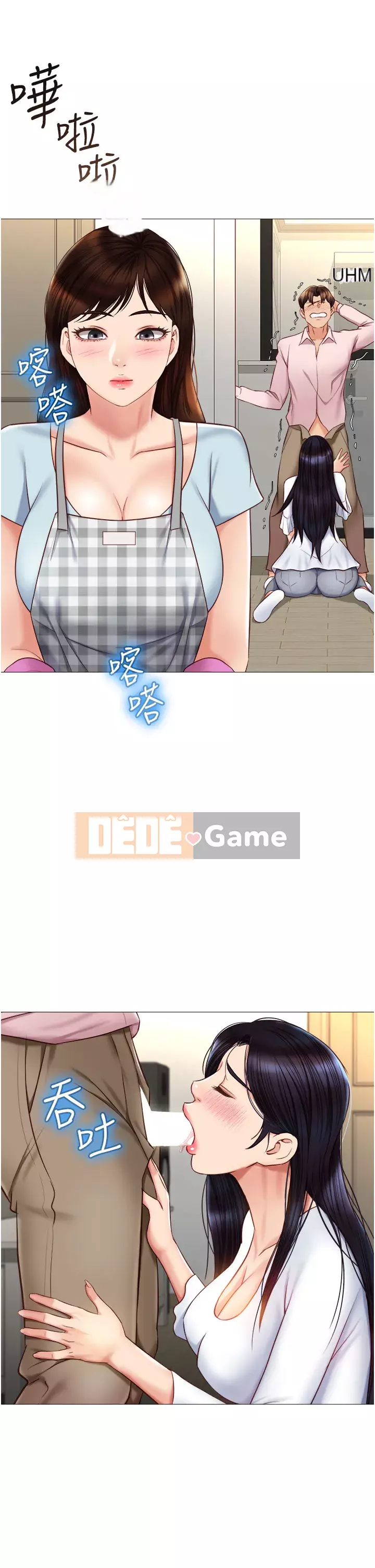 Tất cả con gái và bạn gái trở lại TÔI Chương 64-65