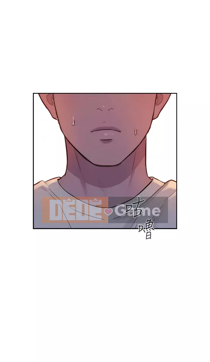 Cắm trại lãng mạn Chương 12-13