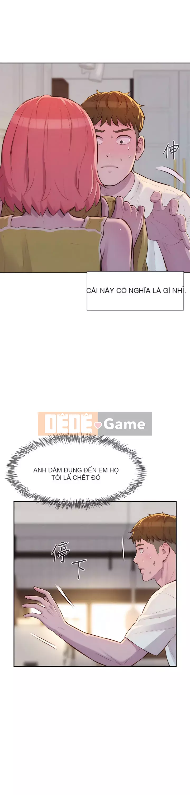 Cắm trại lãng mạn Chương 12-13