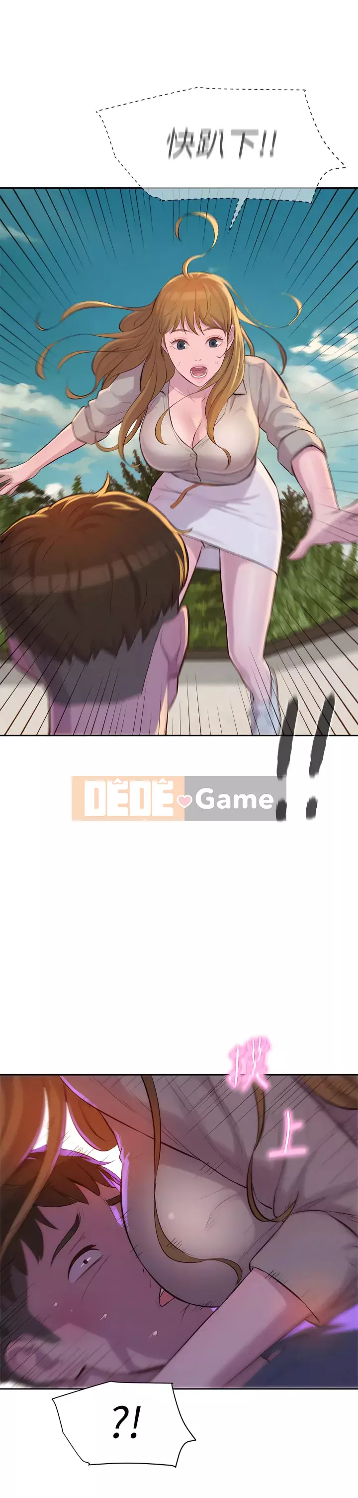 Cắm trại lãng mạn Chương 12-13