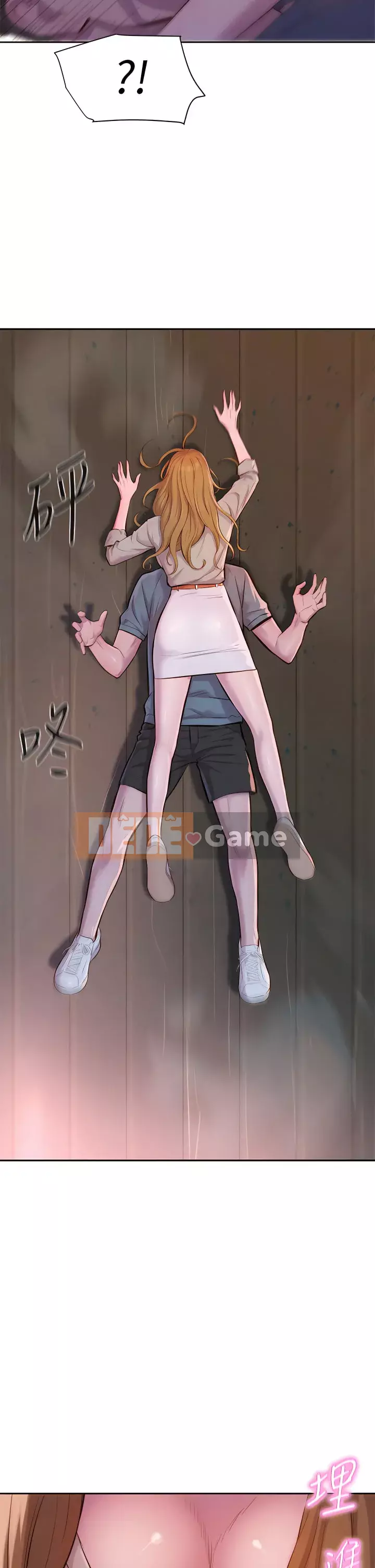 Cắm trại lãng mạn Chương 12-13