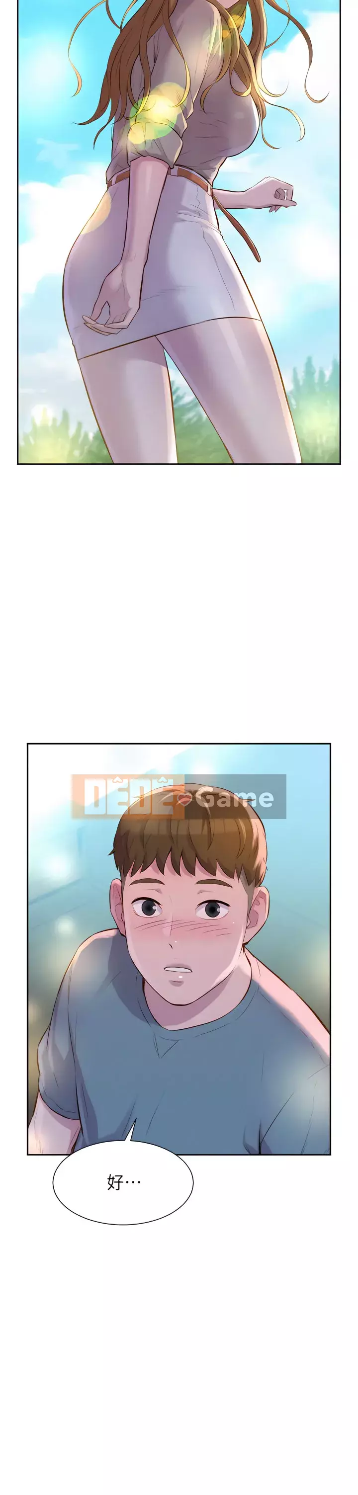 Cắm trại lãng mạn Chương 12-13