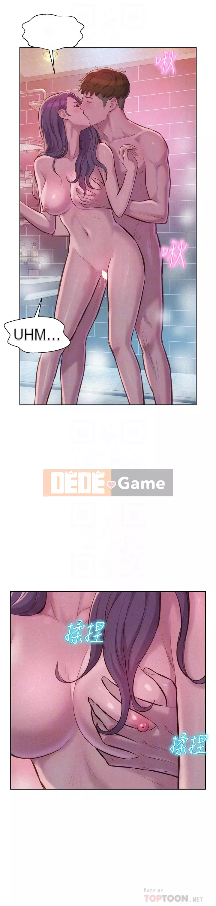 Cắm trại lãng mạn Chương 10-11