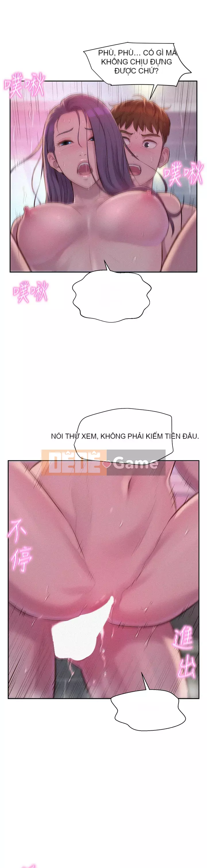 Cắm trại lãng mạn Chương 10-11