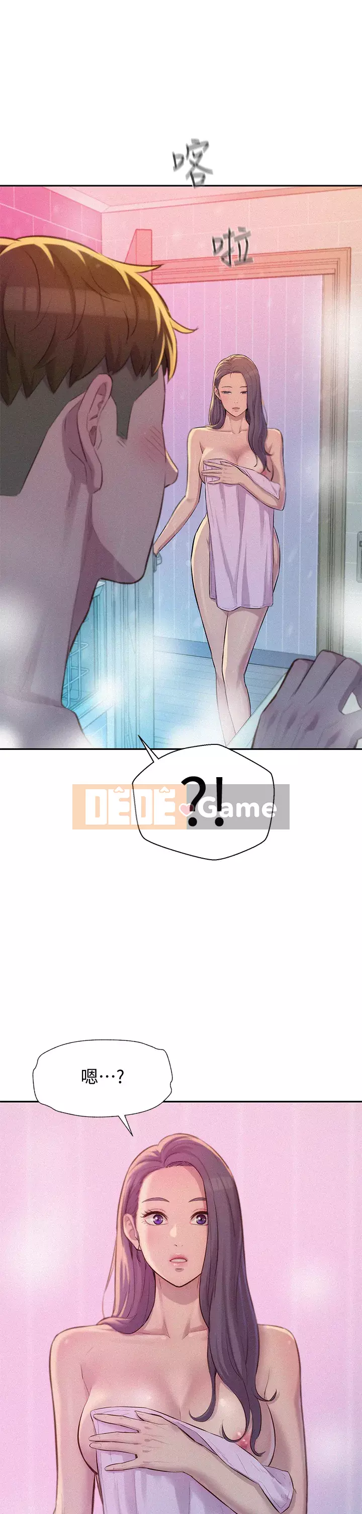 Cắm trại lãng mạn Chương 8-9